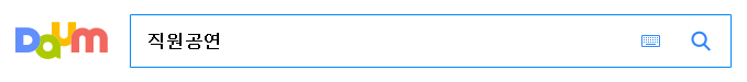 c05593f896251b69ba1300806e58c1af_1593491453_673.PNG