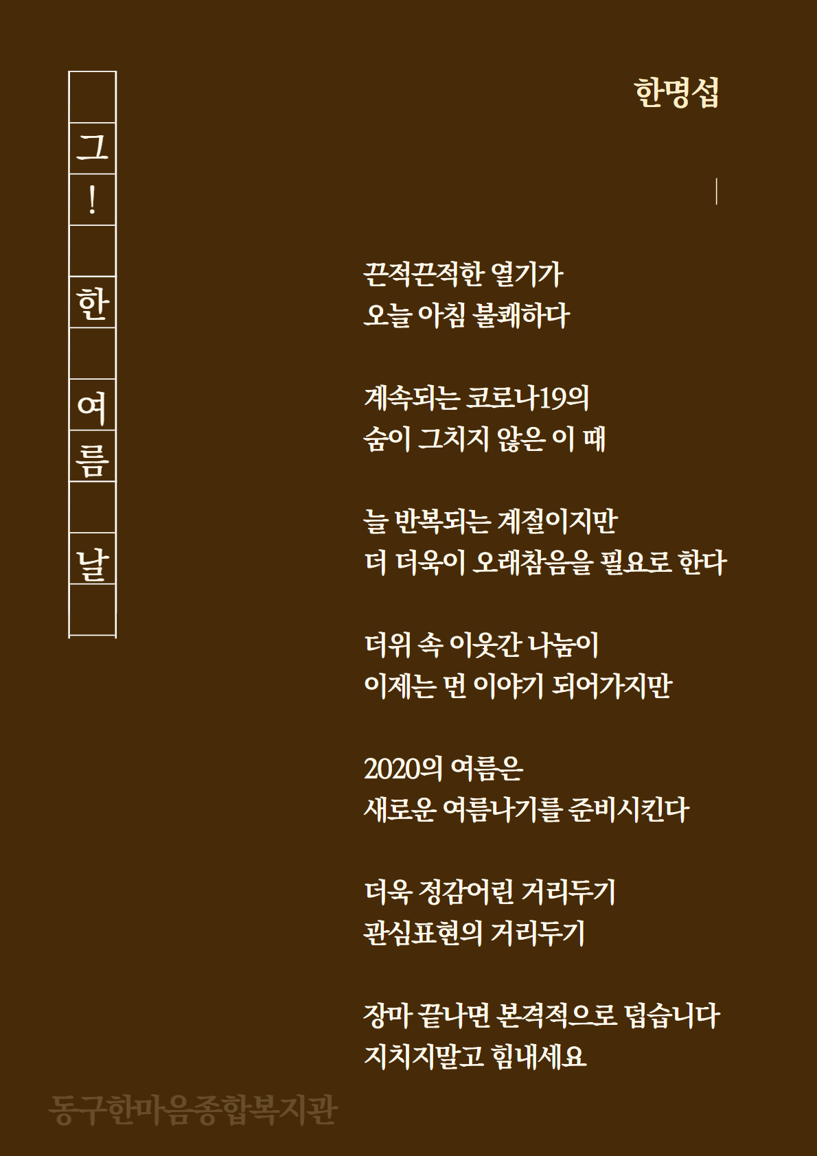 b7a259262221c47a5c64b8c30bdabb45_1597049797_3251.png