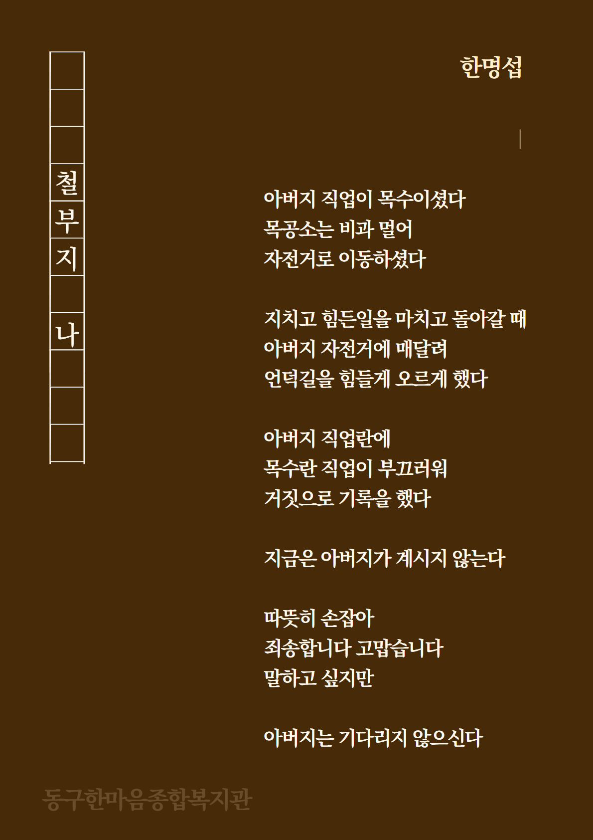 b7a259262221c47a5c64b8c30bdabb45_1597049798_6156.png