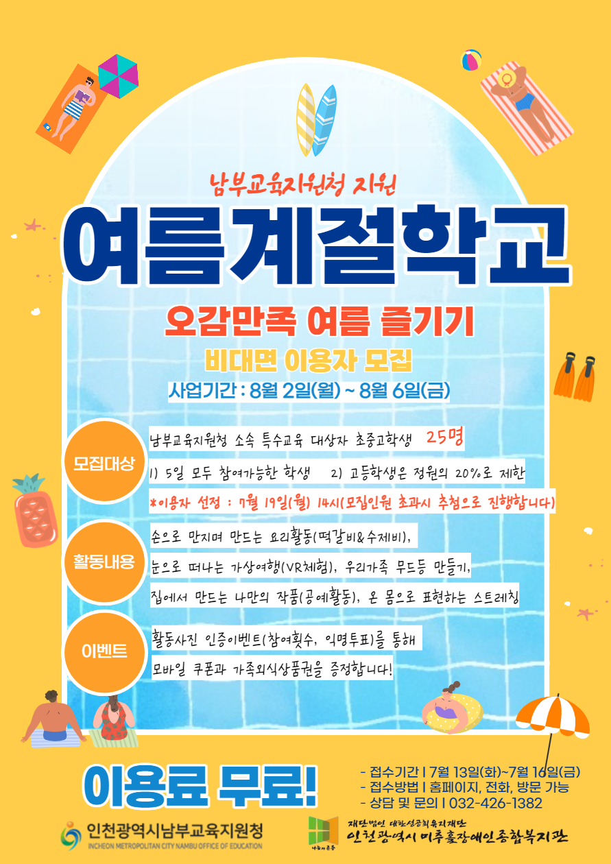 a92109ead2117e04f92dad81402dd4ba_1626136326_1396.jpg a92109ead2117e04f92dad81402dd4ba_1626136326_1396.jpg