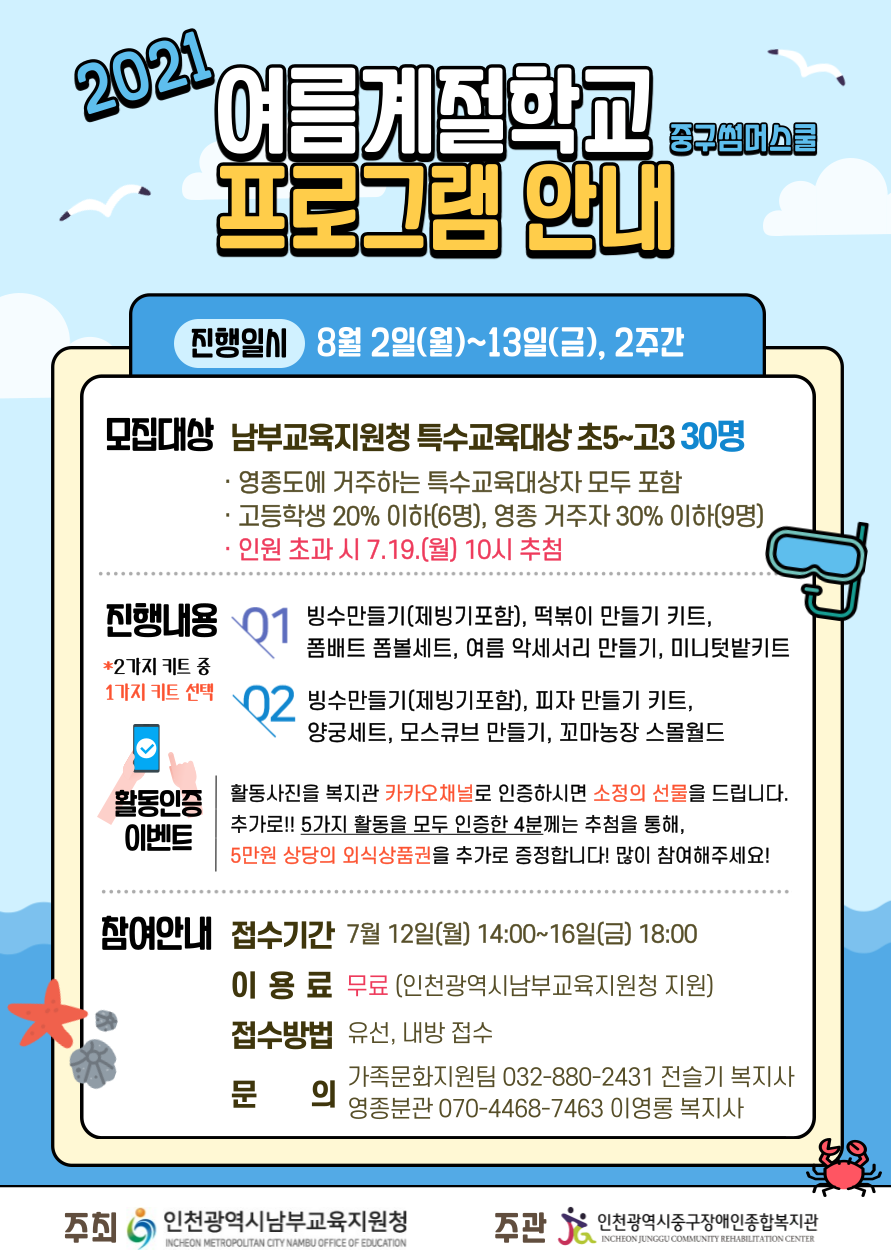 a92109ead2117e04f92dad81402dd4ba_1626136347_6816.png a92109ead2117e04f92dad81402dd4ba_1626136347_6816.png