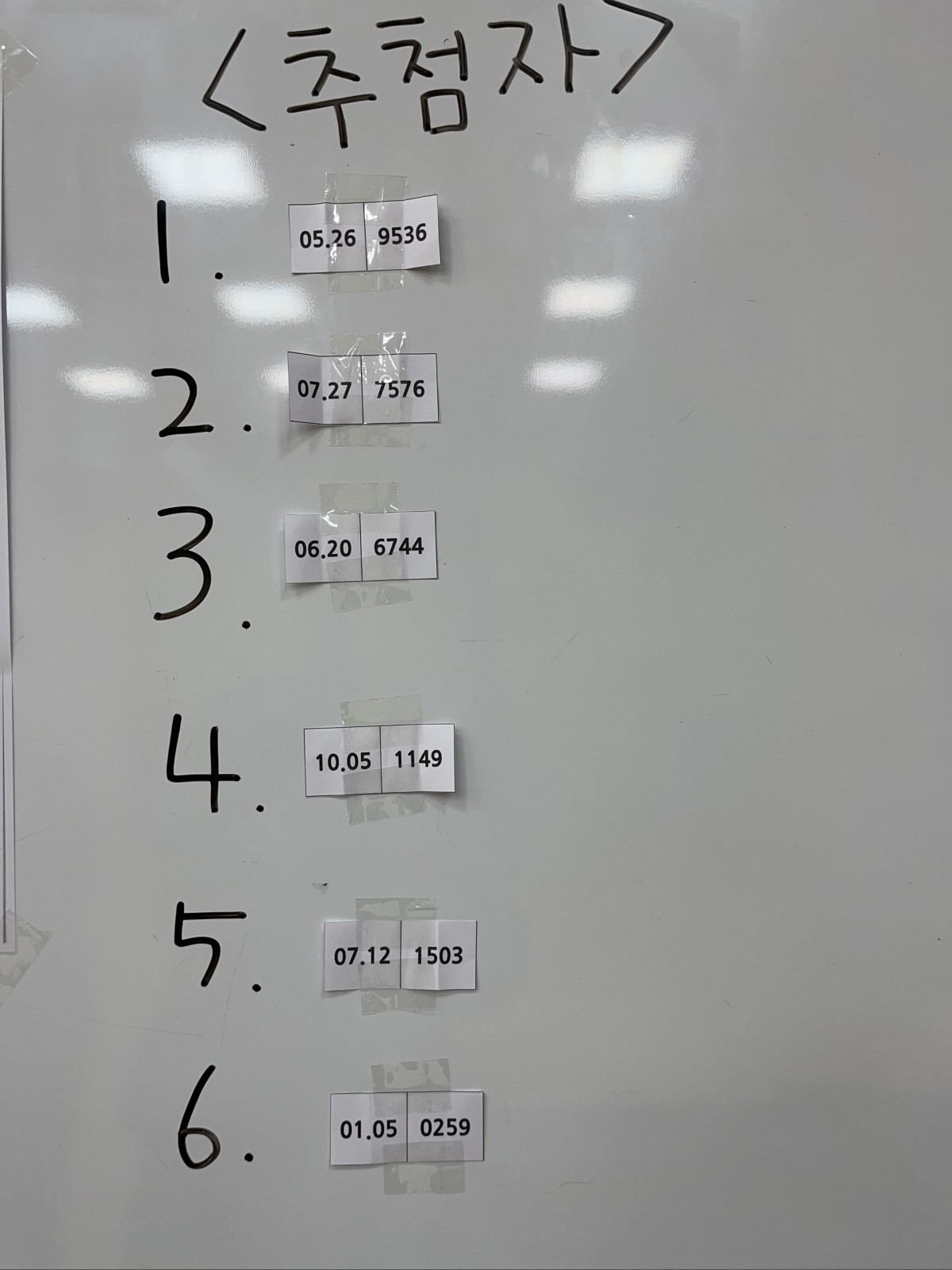 280d8ca2e52a094858f964501e1f327c_1640768841_8648.jpg