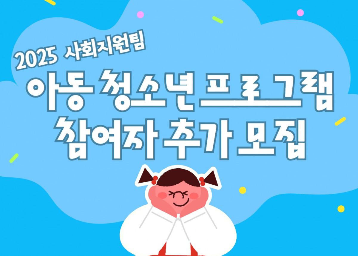 0850a4c28a87cb2dd7ae495123acb362_1744249489_8835.jpg