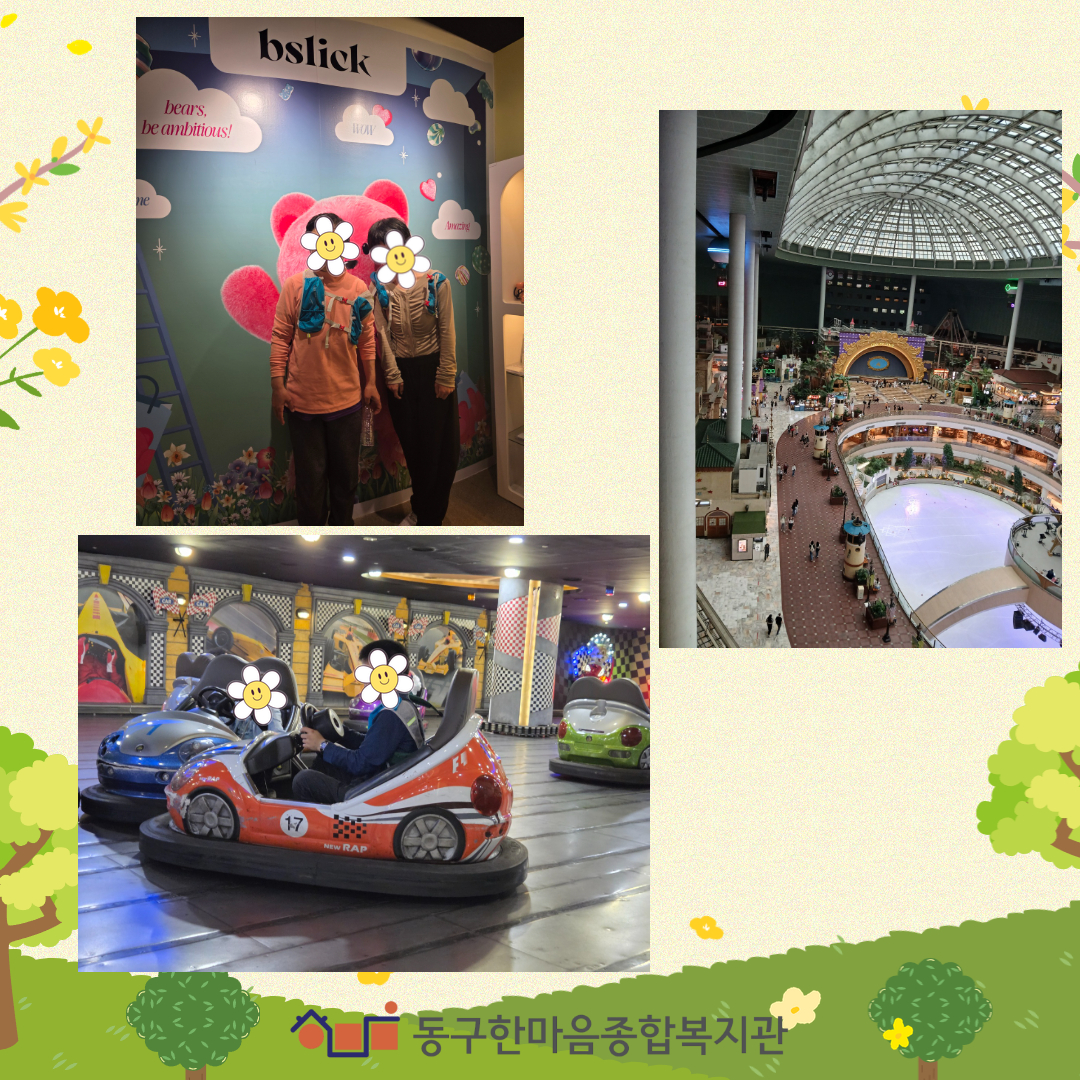 f88ac2b434abab78d1e875cf7cff9749_1745909729_1616.jpg