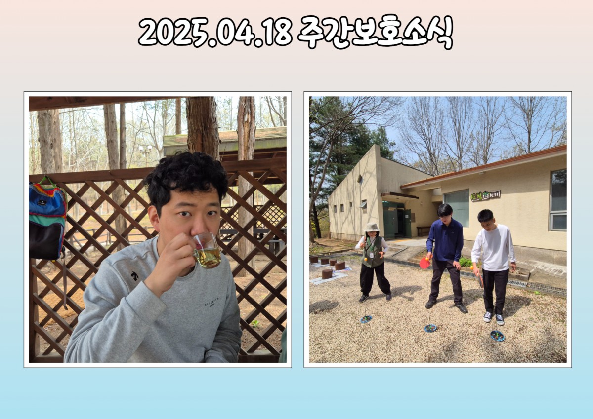 fb64be1c01e99312063f3800cc0a03f6_1745303852_5211.jpg