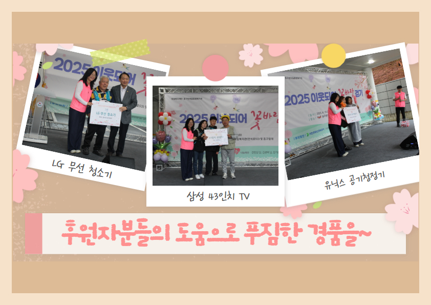 bb7e20ed084bcdaed220ad80e1a70fbc_1746523655_3076.jpg