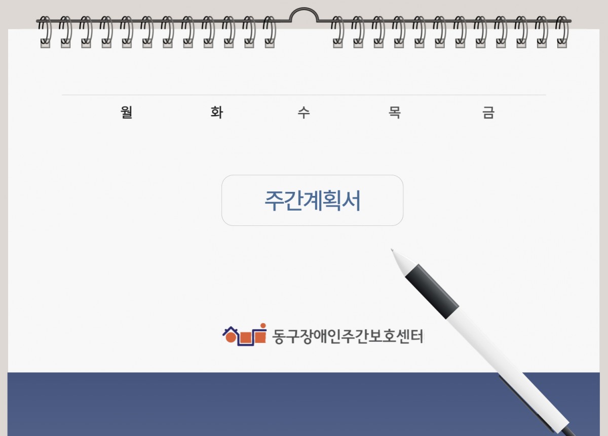 daea4123e03dfea565a33e72cdcbd6fb_1747968233_935.jpg