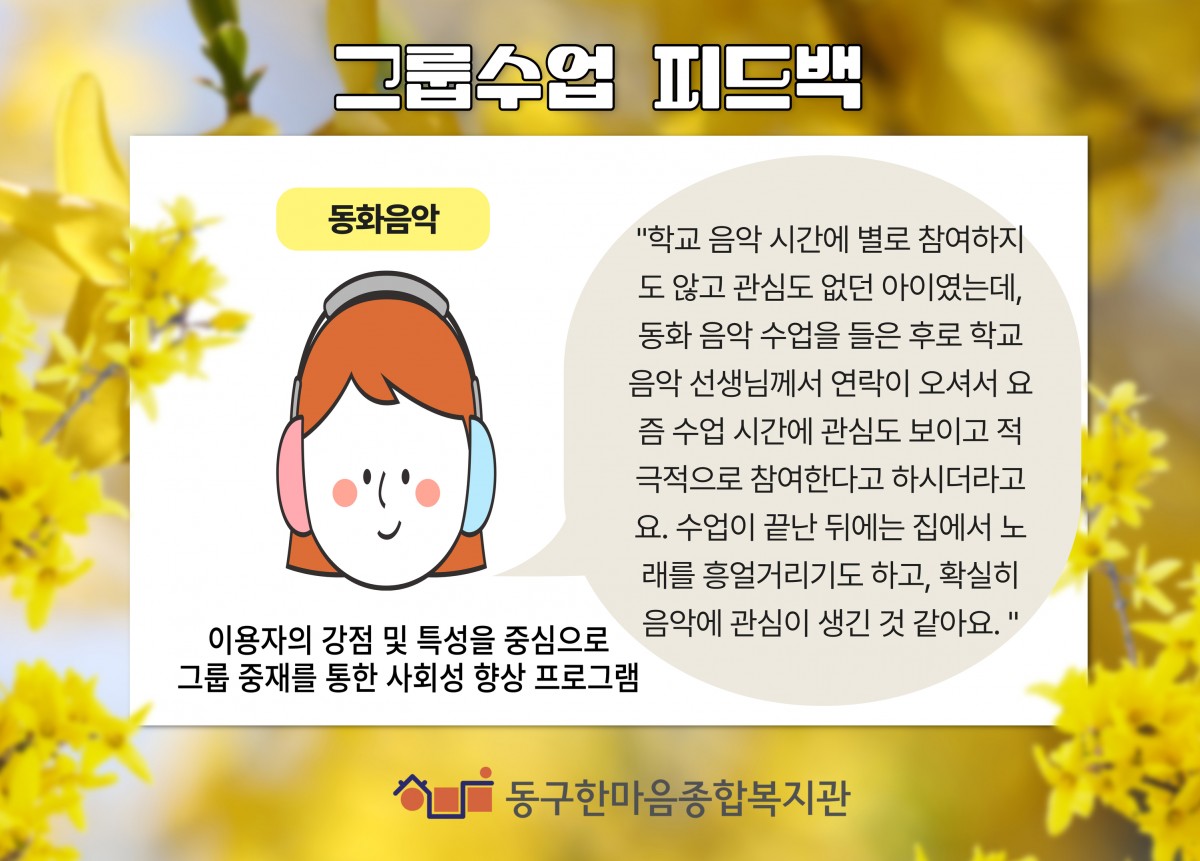 c73d94d9d6cdad860efe748d9a5317a4_1748846317_3287.jpg