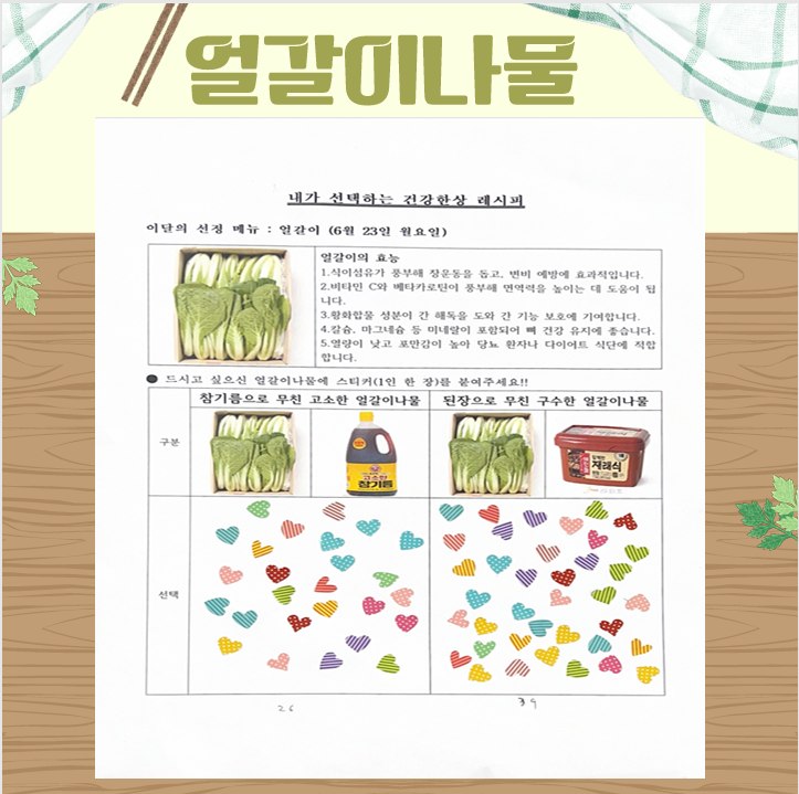 ae8988508710f75abc3ed0a55617f925_1752225138_2949.png