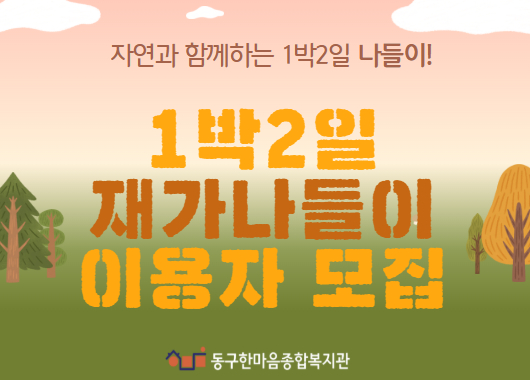 3bccc03e7f5eeb9ccbe8e190184cafe0_1754872242_739.jpg