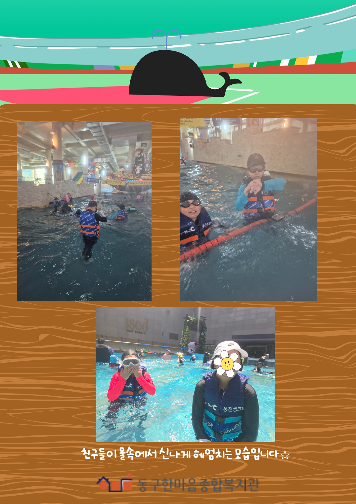 8adeb25b2eb4420657afd840ed6bb973_1756261713_8042.jpg