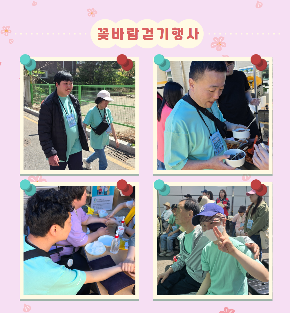 71eeefc3b4dbdbbf94ef2d5209594cea_1778638264_5208.png