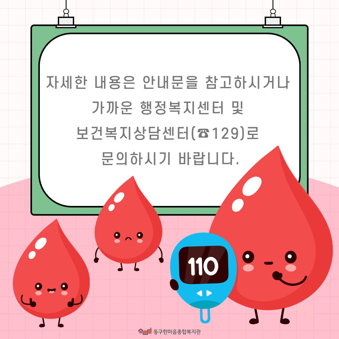 4866815c5aff4abd4fb531522bdeafdd_1781851113_5151.jpg