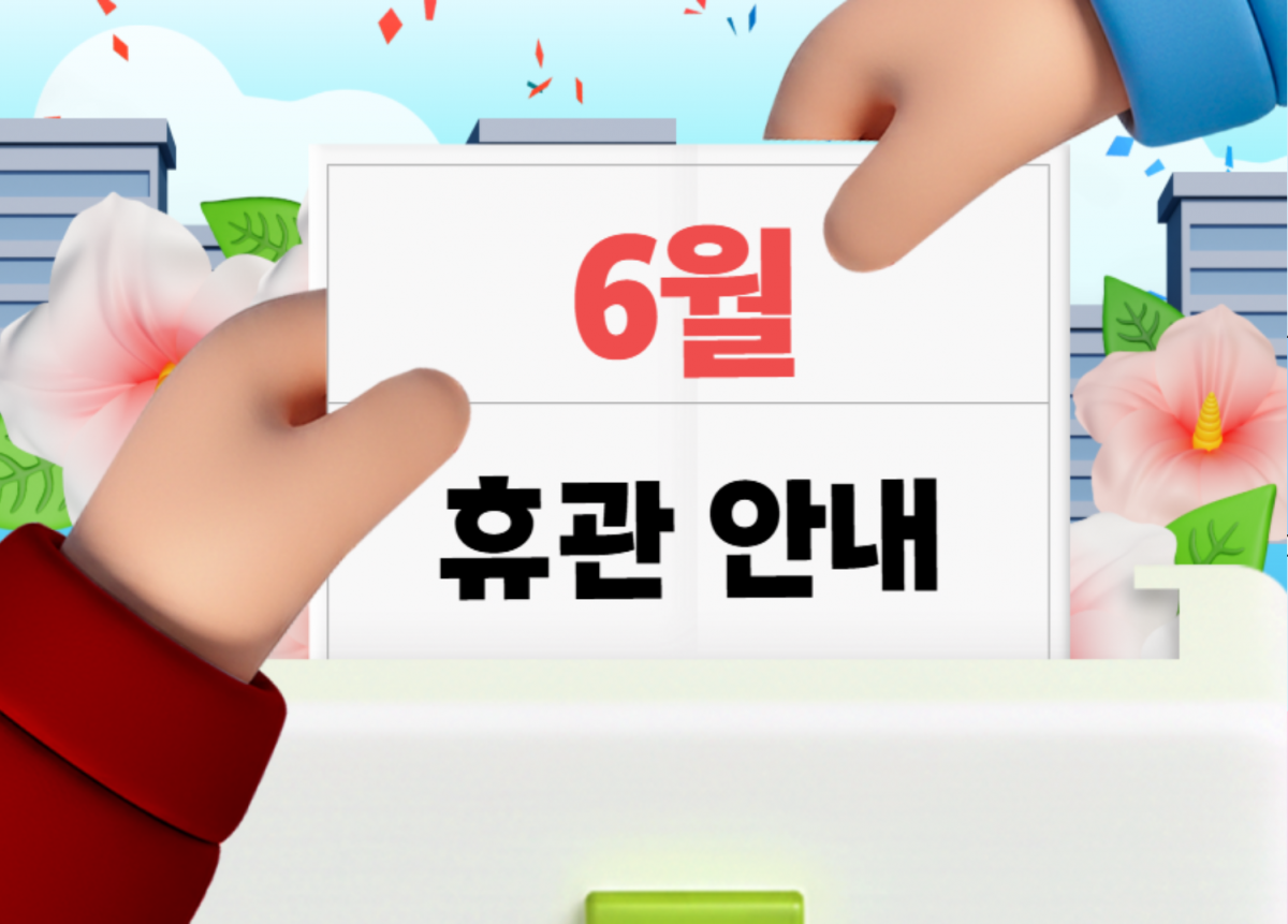 6d268a3750d83cb74a45b823c49adfea_1780279362_0768.png
