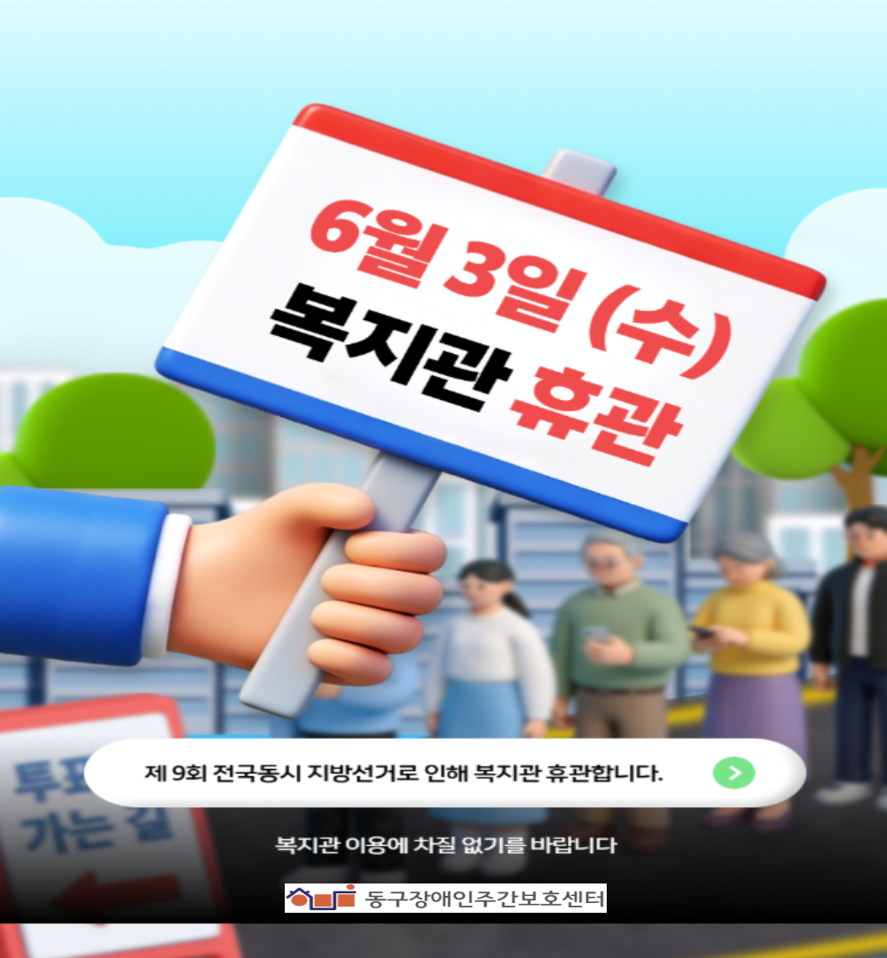 6d268a3750d83cb74a45b823c49adfea_1780279415_8202.png
