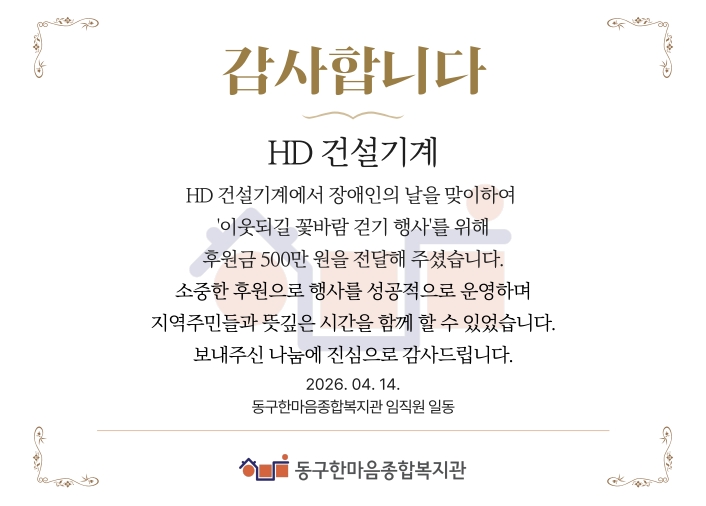 7be13382bb7d21213323176c090d0ee6_1781163042_7725.jpg