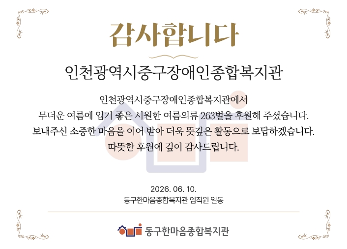 7be13382bb7d21213323176c090d0ee6_1781164026_4068.jpg