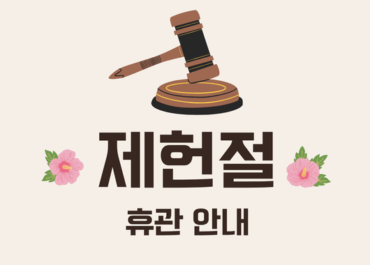 7e8dd96853e04ef5b49e53992bfe6ccc_1783556001_8326.png