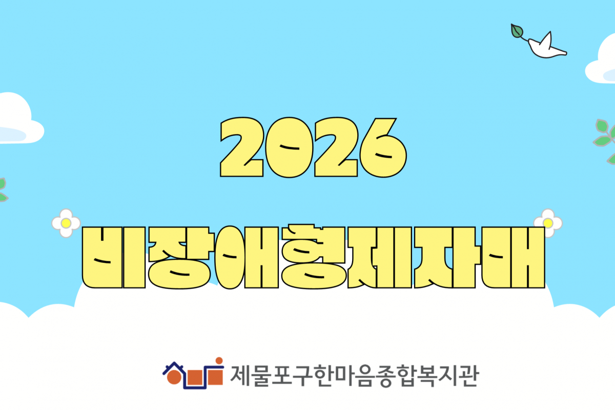 b7b3ee966e5b0126618ff44d4776ffbe_1783392023_5069.png