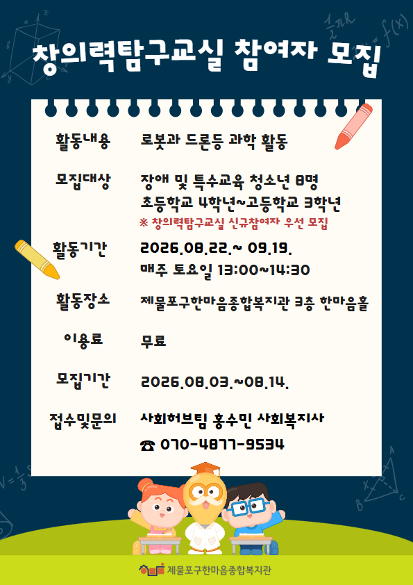 5ee5f13d3eaf8e823fe8e688f8c0c51f_1785733992_2452.jpg