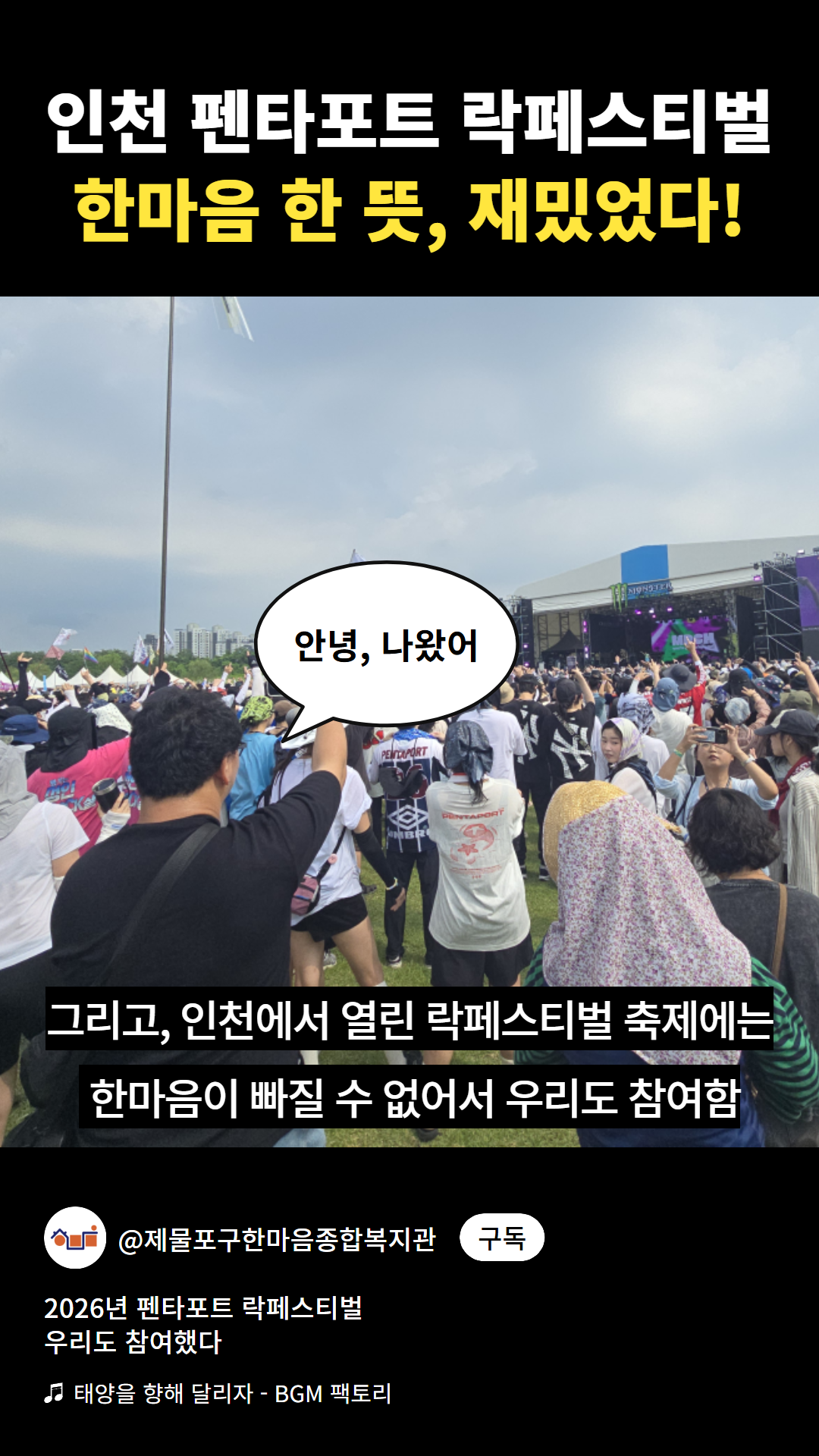 693422ad68b0d158f786adb0229f4a28_1787551371_2708.png