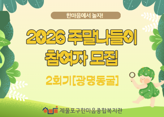 b347befeb0dc76ee8b034021a849fc44_1787799584_0385.png
