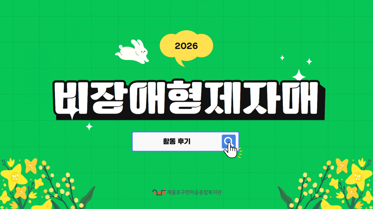 f6d26d6378f2445259e5aafee3967326_1787294959_1537.png