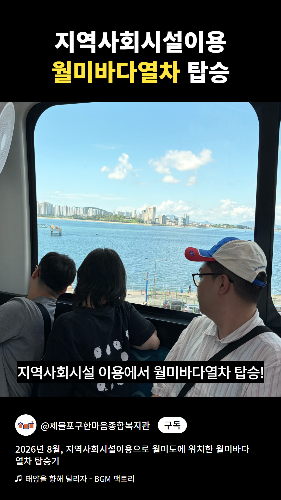 a4d880509a580a152c0665dd3ffb06d7_1789612844_3597.jpg