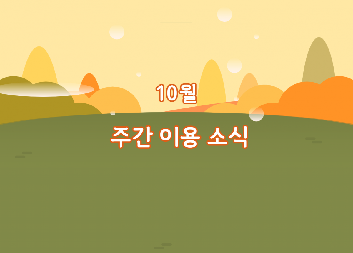 2e10ffb31733415c4998c9970461af7d_1793347577_6011.png